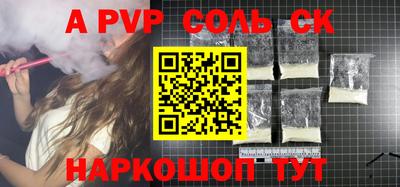 экстази Гусиноозёрск