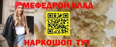 герыч Гусев