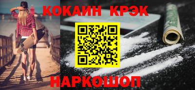 экстази Гусиноозёрск