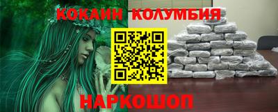 экстази Гусиноозёрск