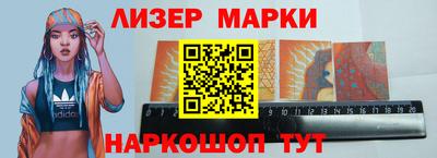 экстази Гусиноозёрск