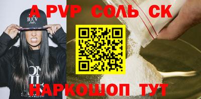 герыч Гусев