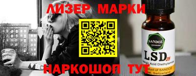 герыч Гусев