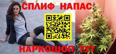 экстази Гусиноозёрск