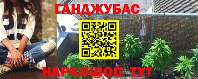 герыч Гусев
