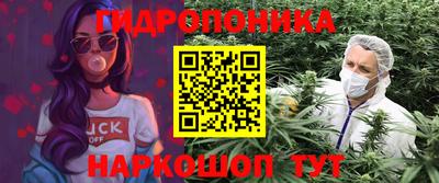 герыч Гусев