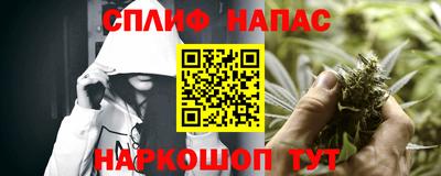 дживик Гусь-Хрустальный