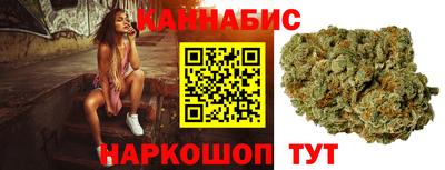 герыч Гусев