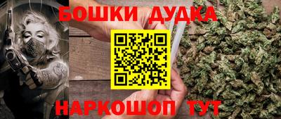 экстази Гусиноозёрск