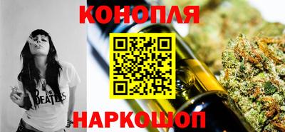 экстази Гусиноозёрск