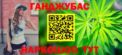 герыч Гусев