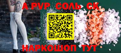 герыч Гусев