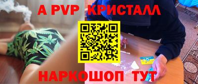 MDMA Premium VHQ Донецк