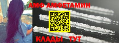 экстази Гусиноозёрск