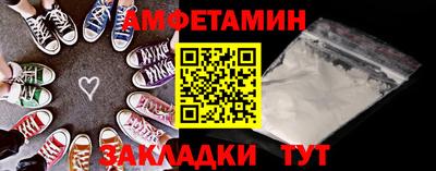 герыч Гусев