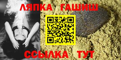 экстази Гусиноозёрск