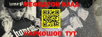герыч Гусев