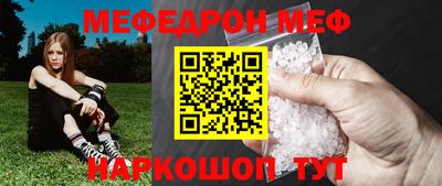 наркотики Донской